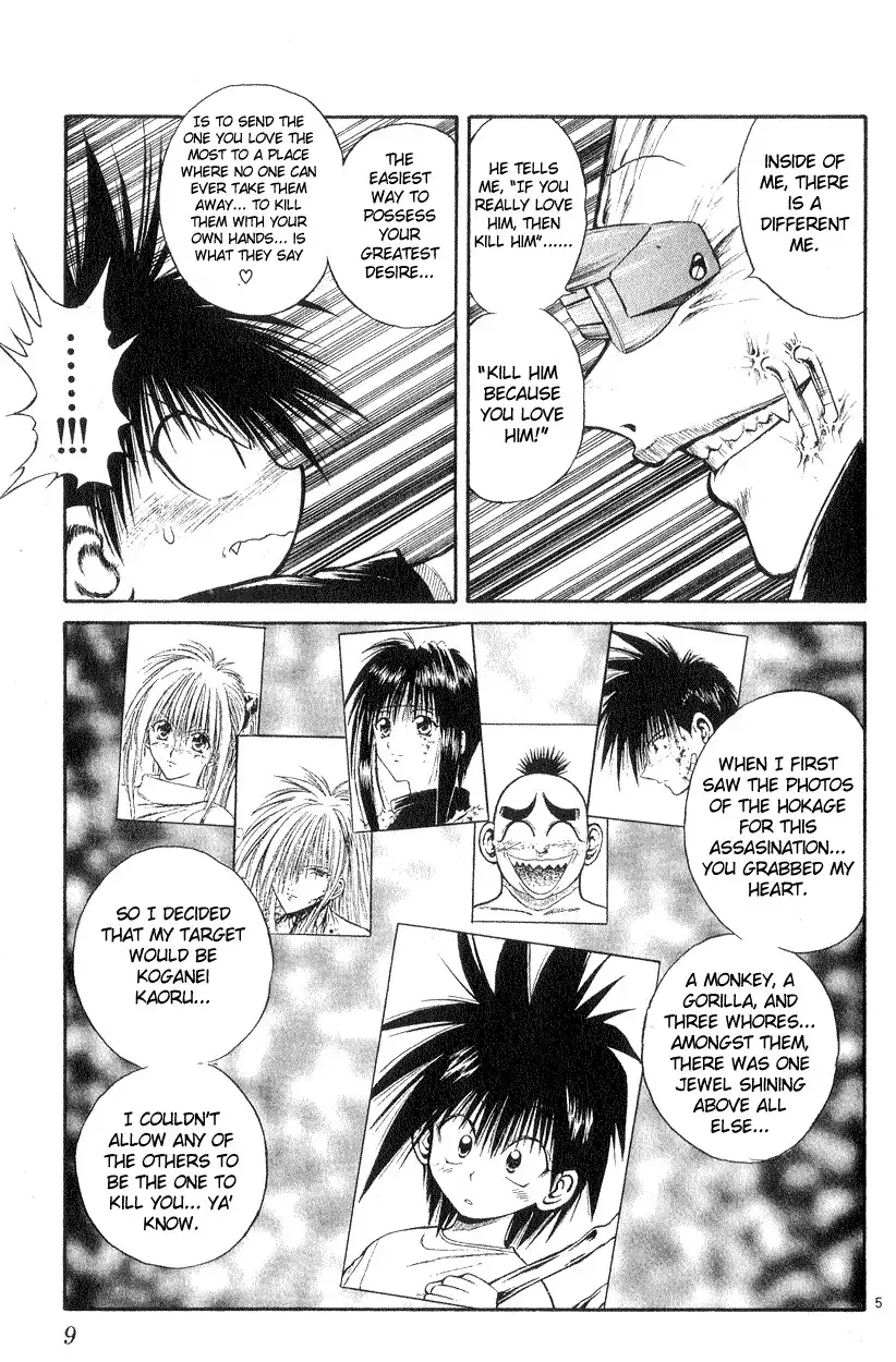 Flame of Recca Chapter 178 9